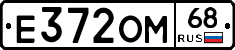 Е372ОМ68 - 