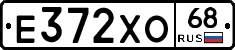 Е372ХО68 - 