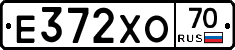 Е372ХО70 - 