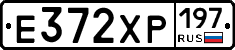 Е372ХР197 - 