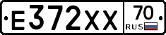 Е372ХХ70 - 
