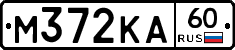 М372КА60 - 