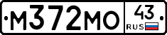 М372МО43 - 