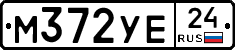 М372УЕ24 - 