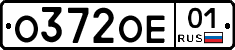 О372ОЕ01 - 