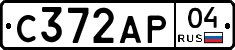 С372АР04 - 