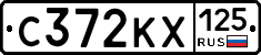 С372КХ125 - 