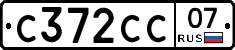 С372СС07 - 
