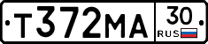 Т372МА30 - 