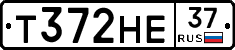 Т372НЕ37 - 