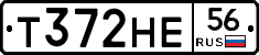 Т372НЕ56 - 