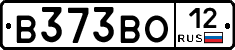 В373ВО12 - 