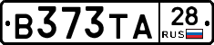 В373ТА28 - 