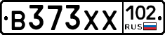 В373ХХ102 - 