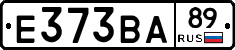 Е373ВА89 - 