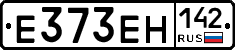 Е373ЕН142 - 