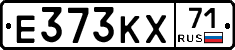 Е373КХ71 - 