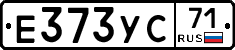 Е373УС71 - 
