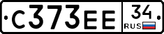С373ЕЕ34 - 