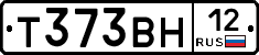 Т373ВН12 - 