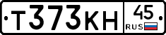 Т373КН45 - 