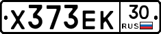 Х373ЕК30 - 