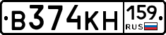 В374КН159 - 