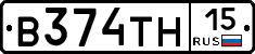 В374ТН15 - 
