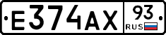 Е374АХ93 - 