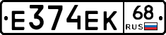 Е374ЕК68 - 