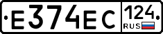 Е374ЕС124 - 