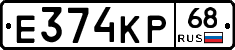 Е374КР68 - 