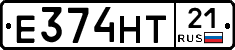 Е374НТ21 - 