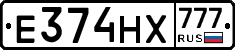 Е374НХ777 - 