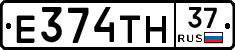 Е374ТН37 - 