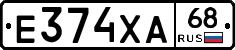 Е374ХА68 - 