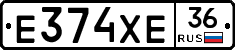 Е374ХЕ36 - 