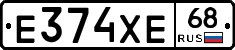 Е374ХЕ68 - 
