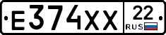 Е374ХХ22 - 