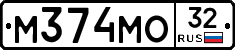 М374МО32 - 