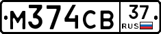 М374СВ37 - 