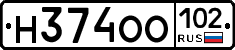 Н374ОО102 - 
