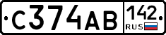 С374АВ142 - 