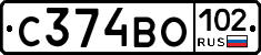 С374ВО102 - 