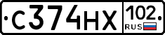 С374НХ102 - 