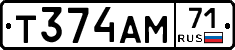 Т374АМ71 - 