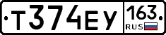 Т374ЕУ163 - 