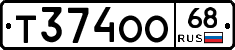 Т374ОО68 - 