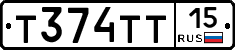 Т374ТТ15 - 