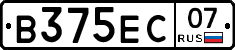 В375ЕС07 - 
